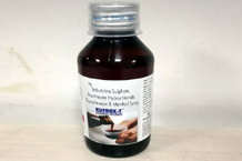  best quality pharma product in delhi	syrup kufrox-t.jpg	